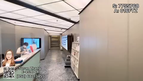 滙賢一號 雋峰｜工商樓盤｜中原工商舖