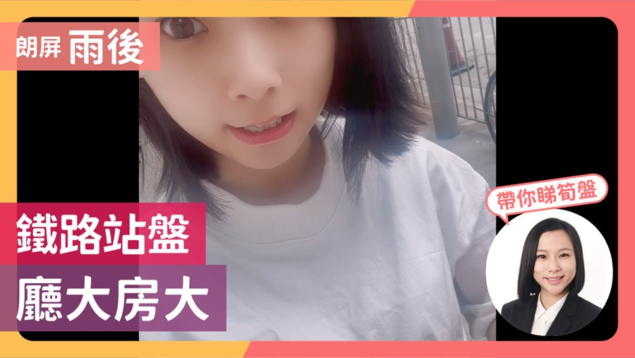 宏业西街, 视频