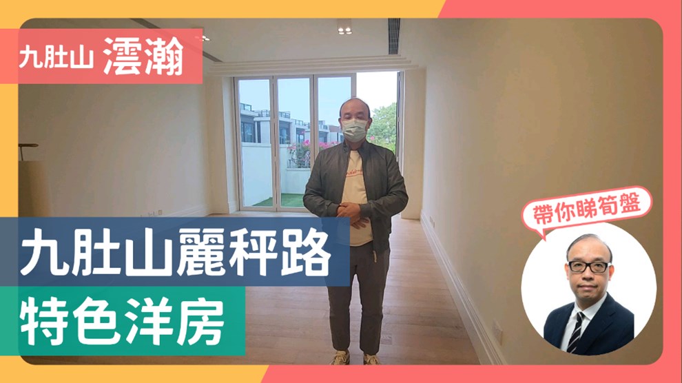 澐瀚