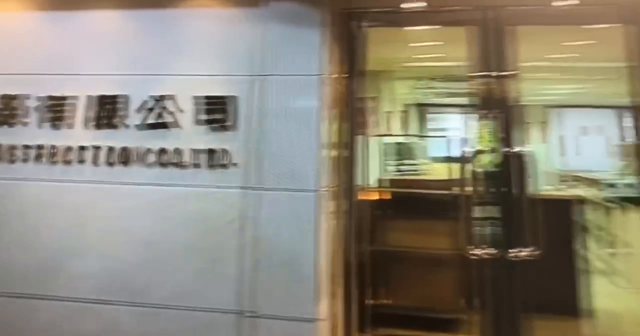 Mai Tak Industrial Building｜Industrial Property | Centaline Commercial