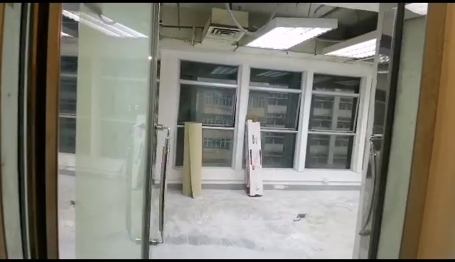 Unit Video materials about Cameron Commercial Centre | Office Listing | Centaline Commercial