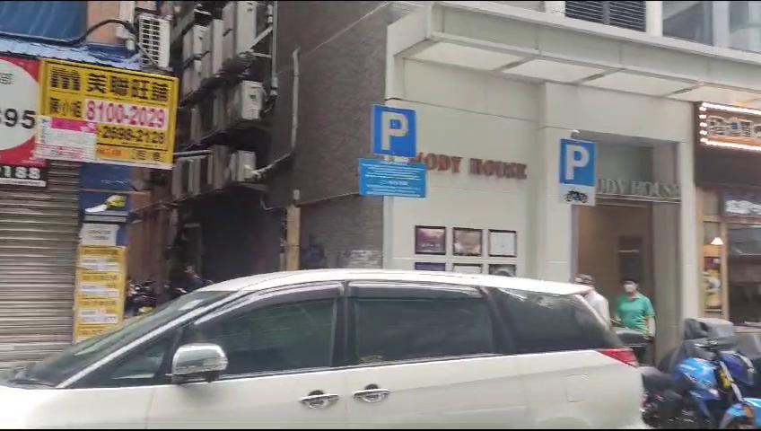 Unit Video materials about Tsim Sha Tsui Blenheim Avenue | Retail Listing | Centaline Commercial
