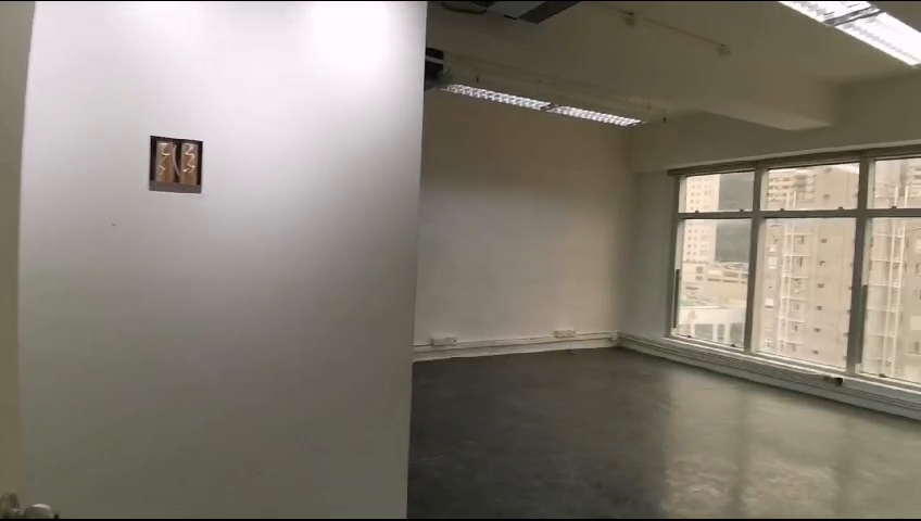 堅雄商業大廈｜寫字樓樓盤｜中原工商舖