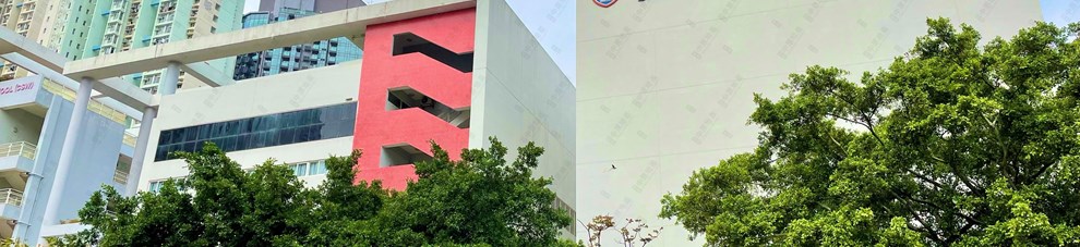 學校