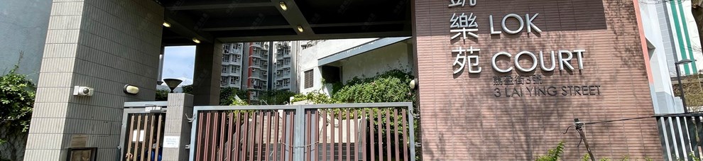 入口