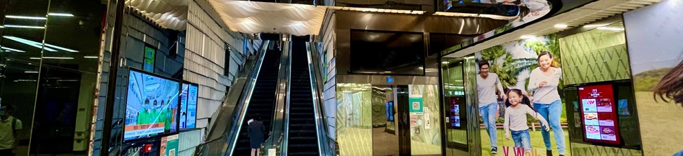 商場