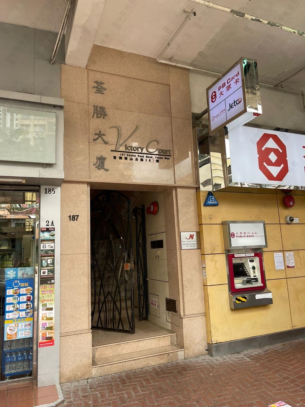 大廈-入口