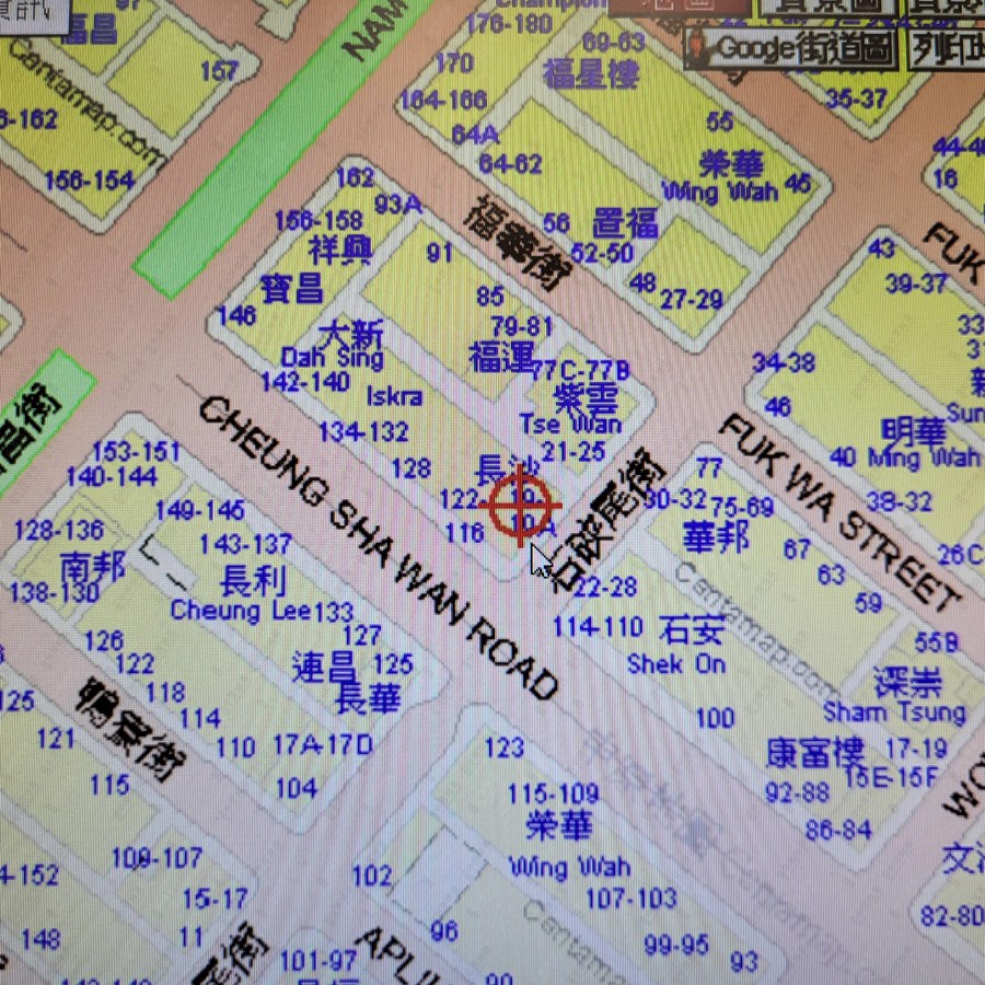 长沙大楼, 相片