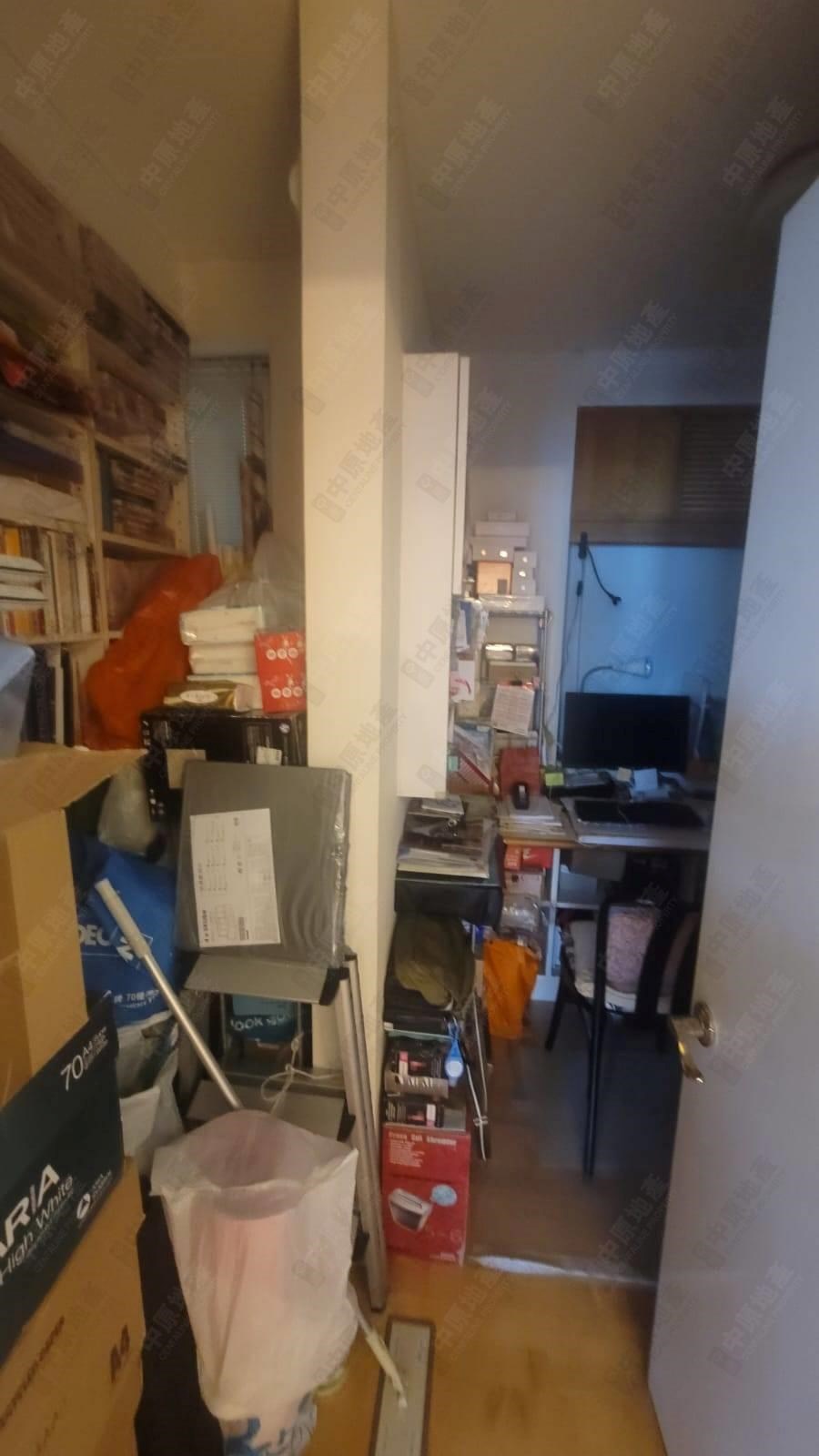 Unit Interior-Maids Room