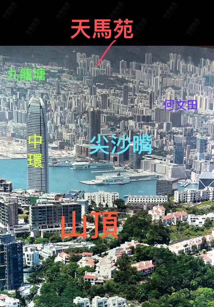 天马苑 骏威阁 (B座), 相片