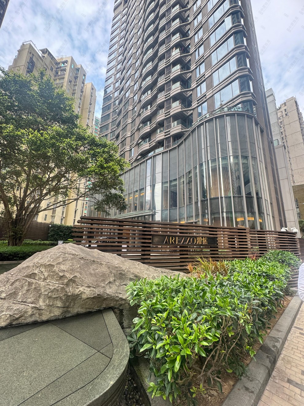 Building-Outlook