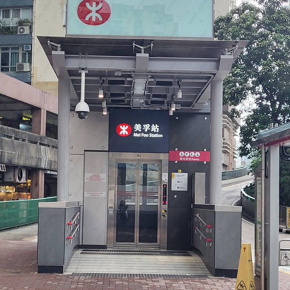 交通配套-港鐵站