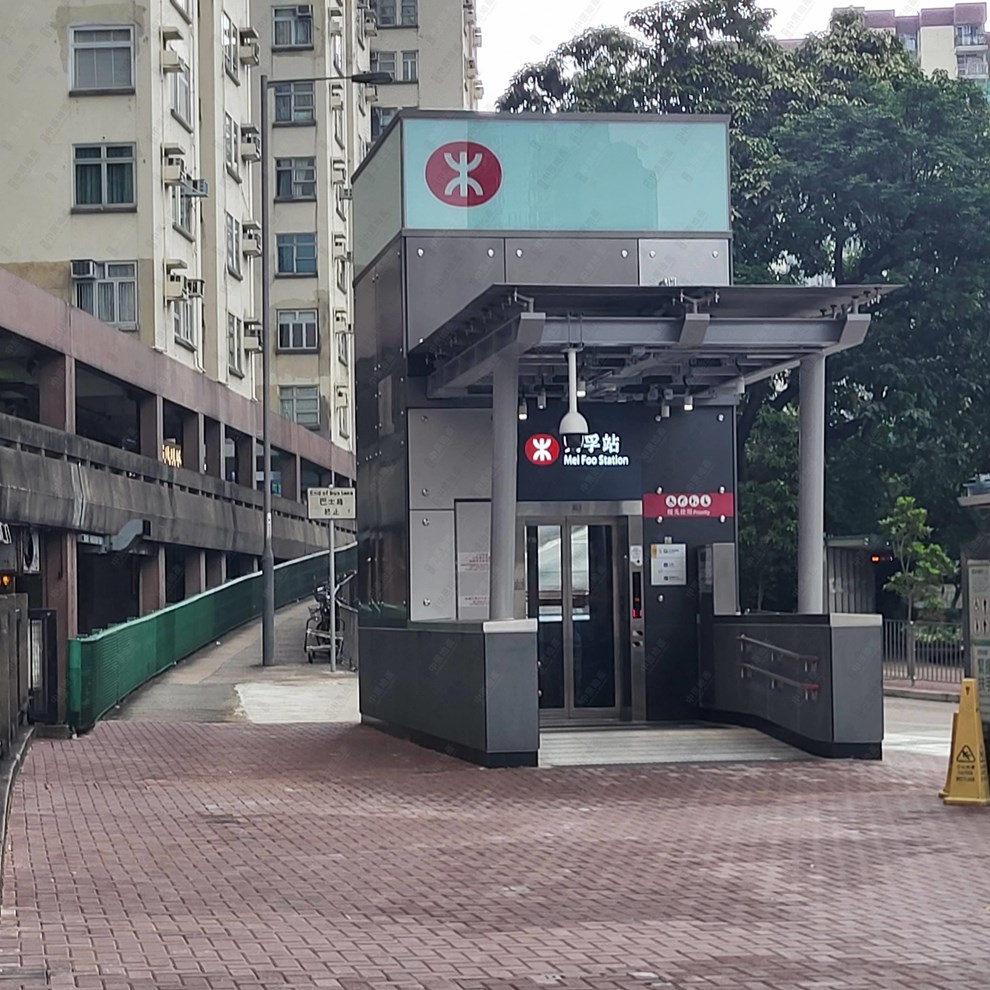 交通配套-港鐵站