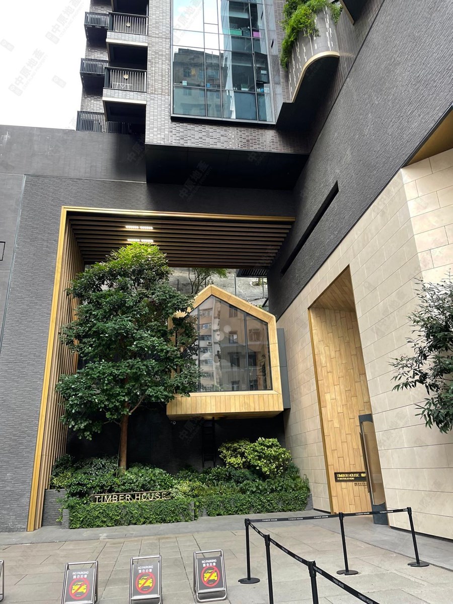 瑧樺, 相片