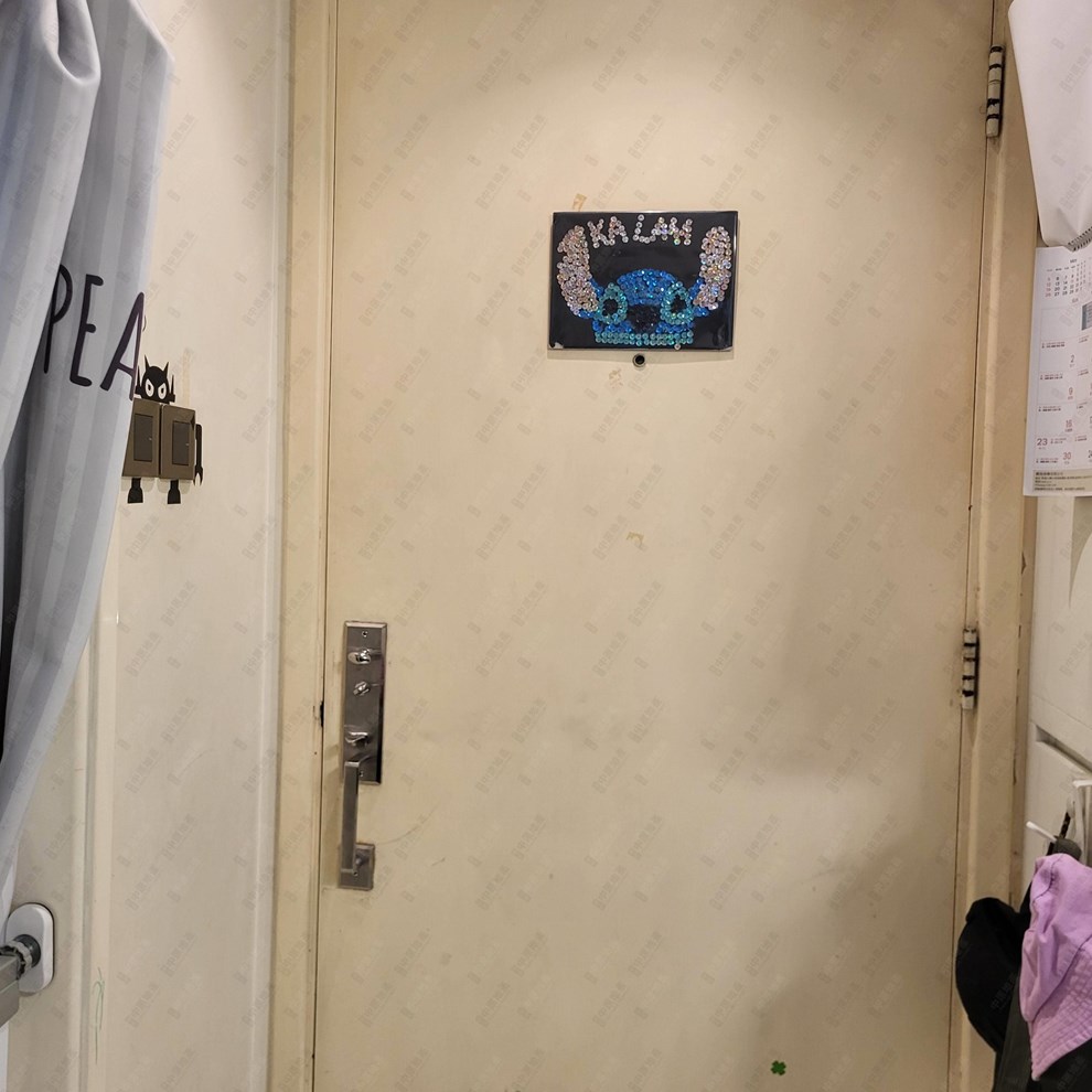 Unit Interior-Door