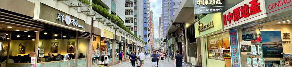 周邊景觀