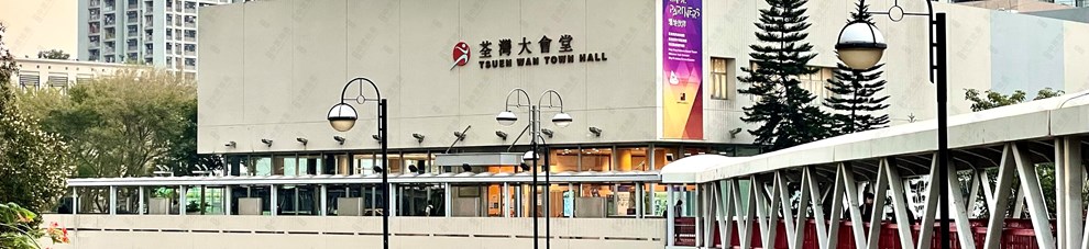 周邊景觀