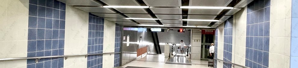 港鐵站