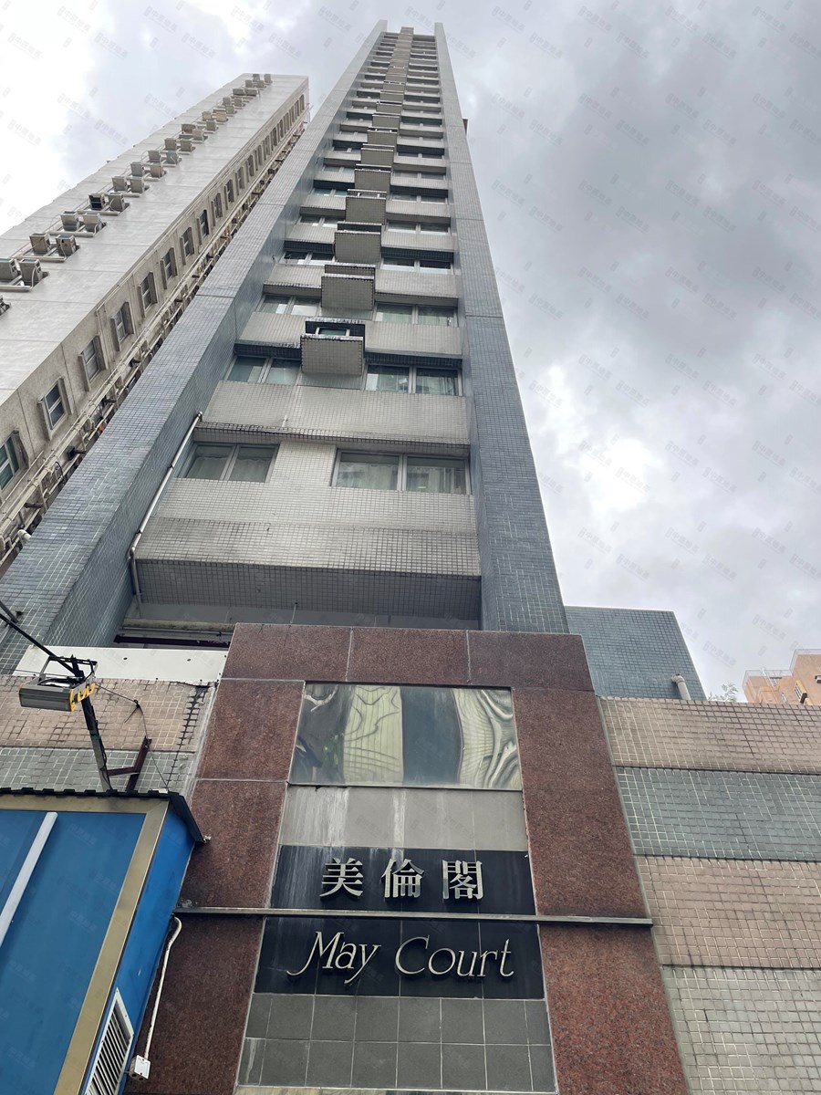 美倫閣, 相片