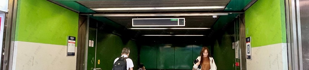 港鐵站
