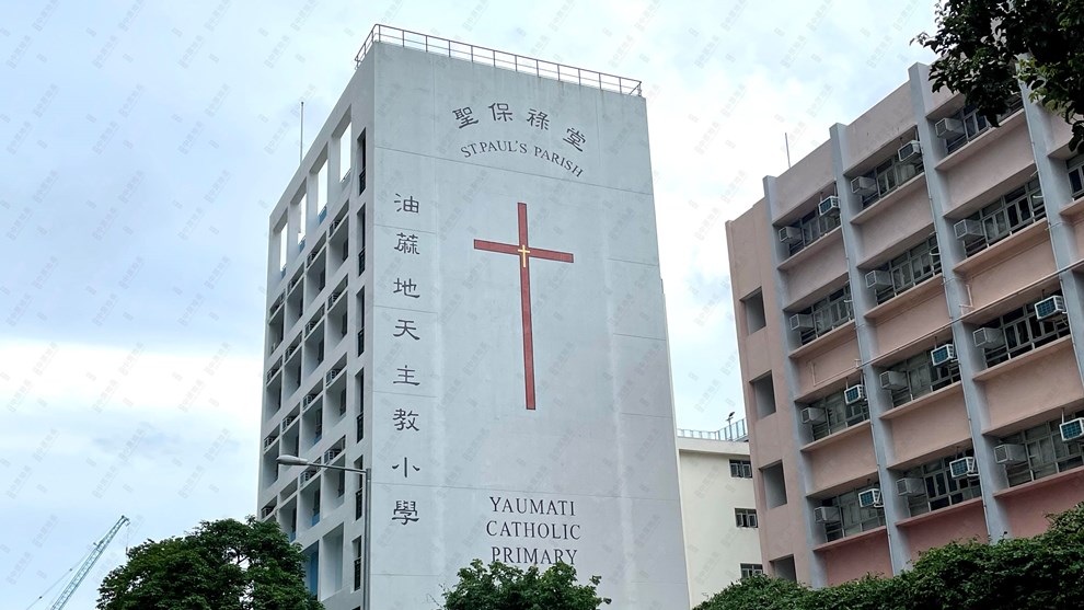 附近環境-學校