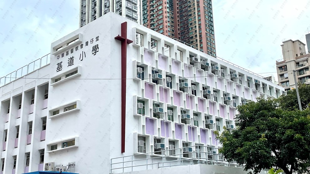 附近環境-學校