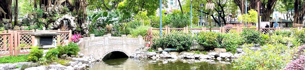 Park