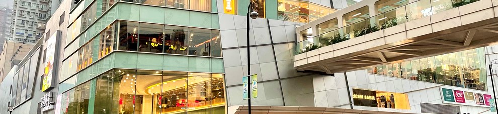 Shopping Mall