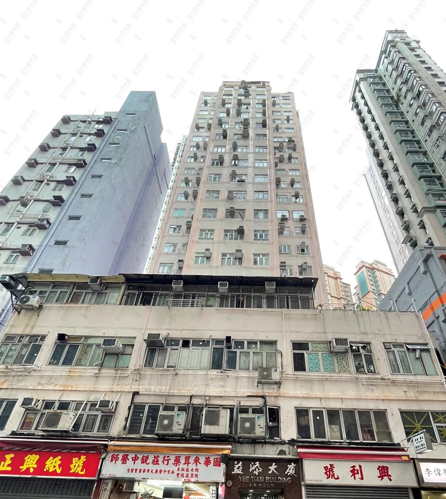 Yee Tiam Building, Photo