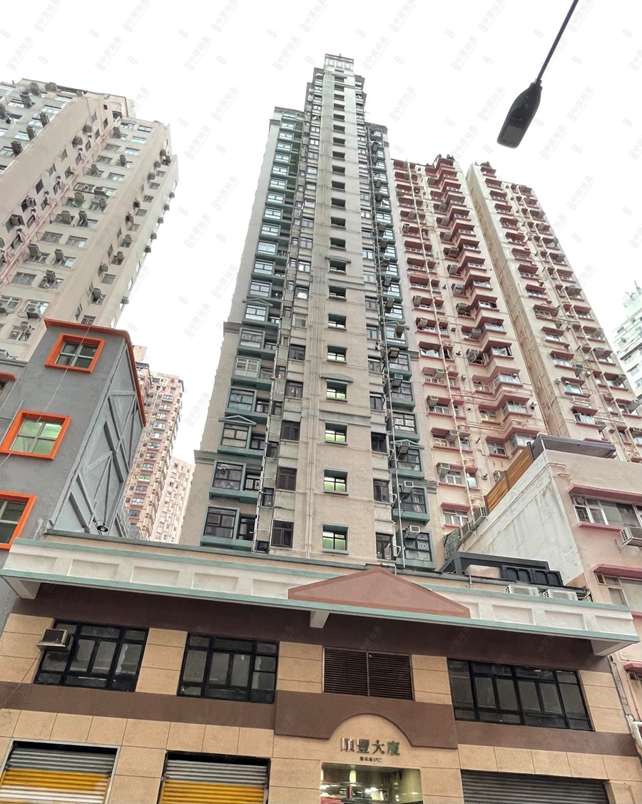 順豐大廈, 相片