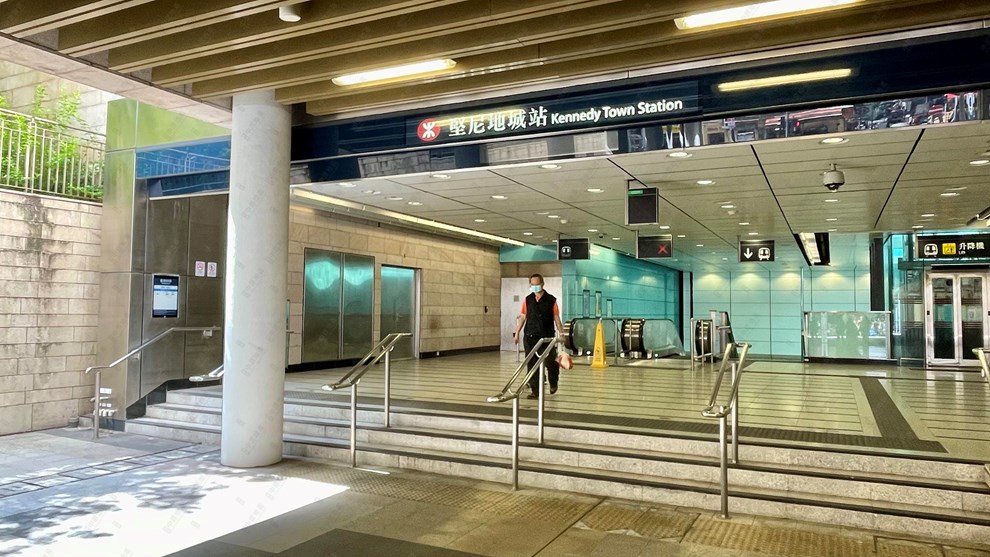 Transportation-MTR Station