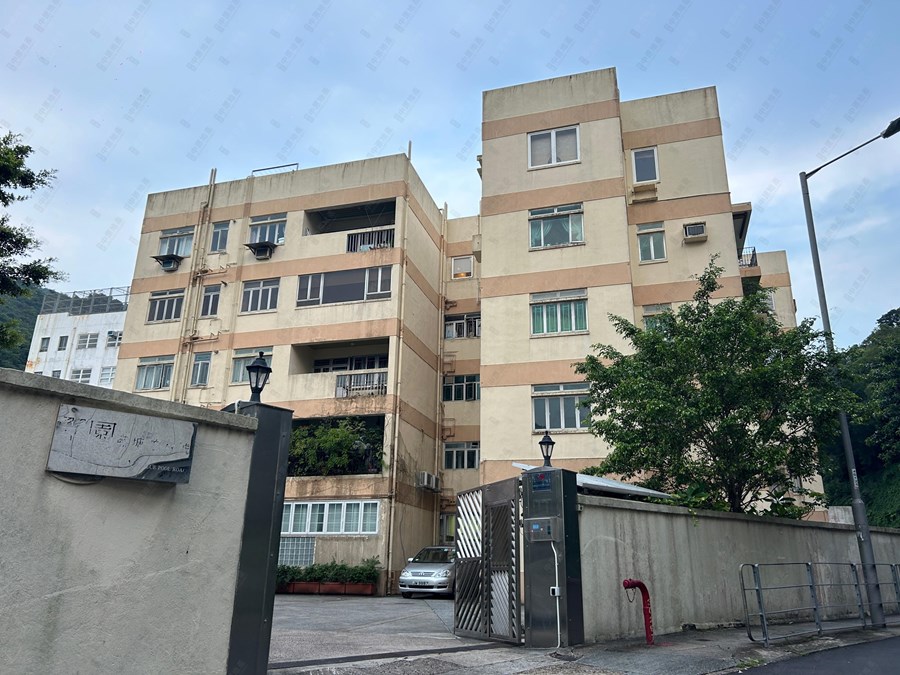 翠園, 相片