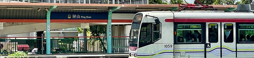 港鐵站