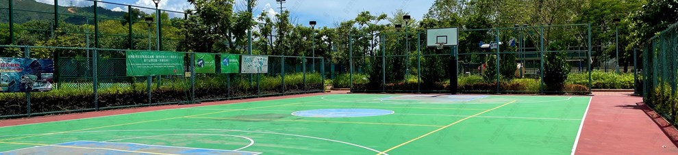 公園