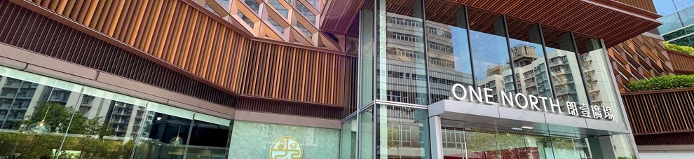 商場