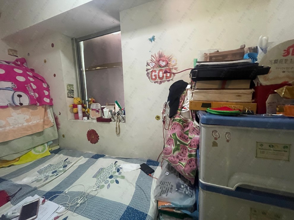 Unit Interior-Maids Room