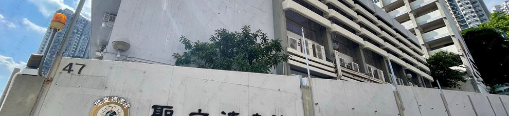 學校