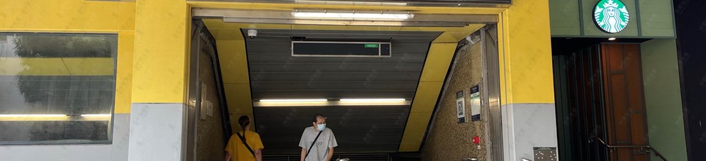 港鐵站