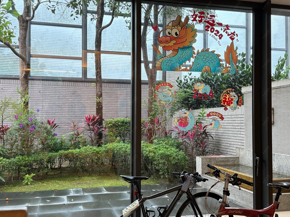 Unit Exterior-Garden