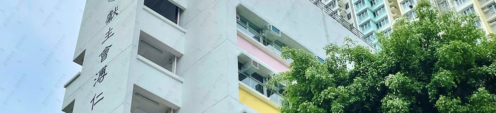 學校