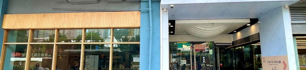 商場
