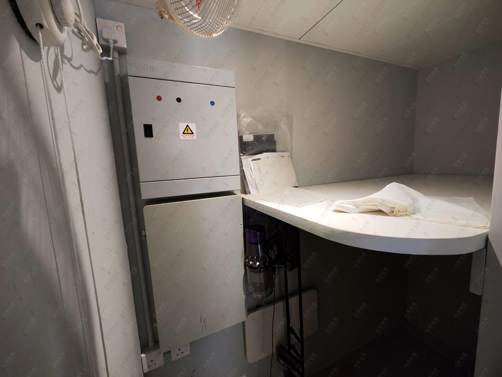 Unit Interior-Maids Room