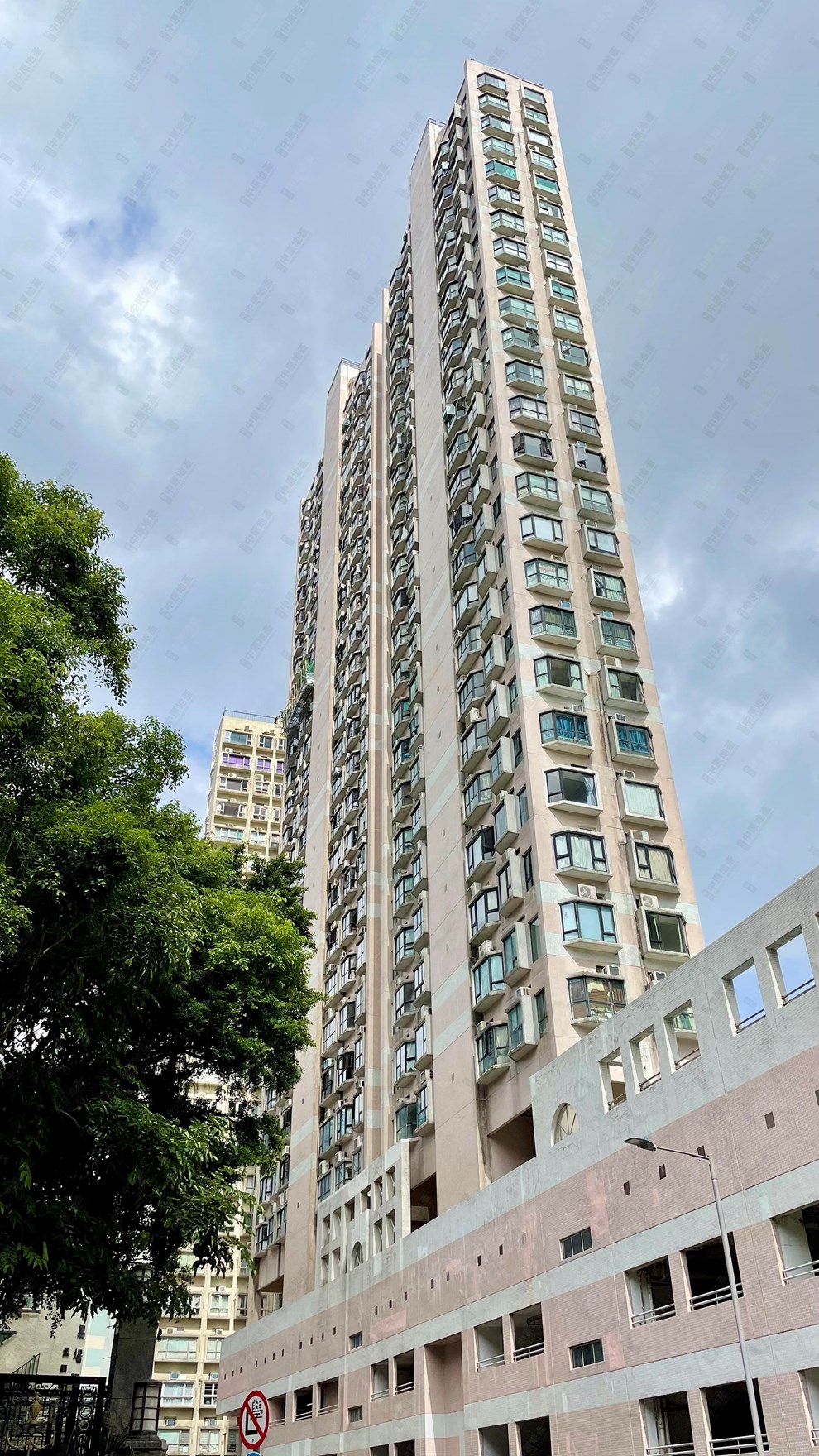 Building-Outlook