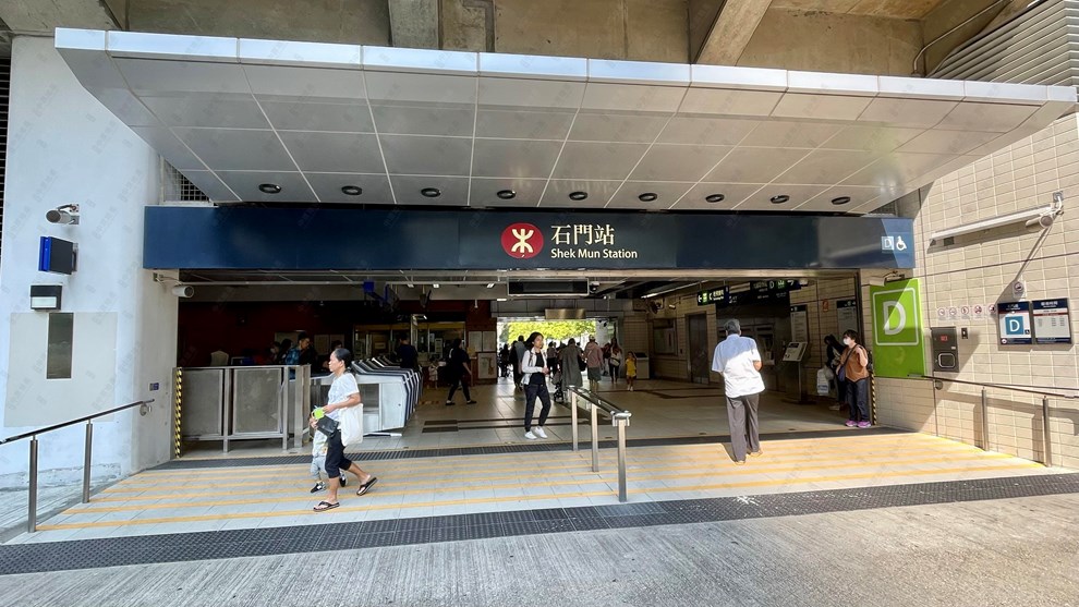 交通配套-港铁站