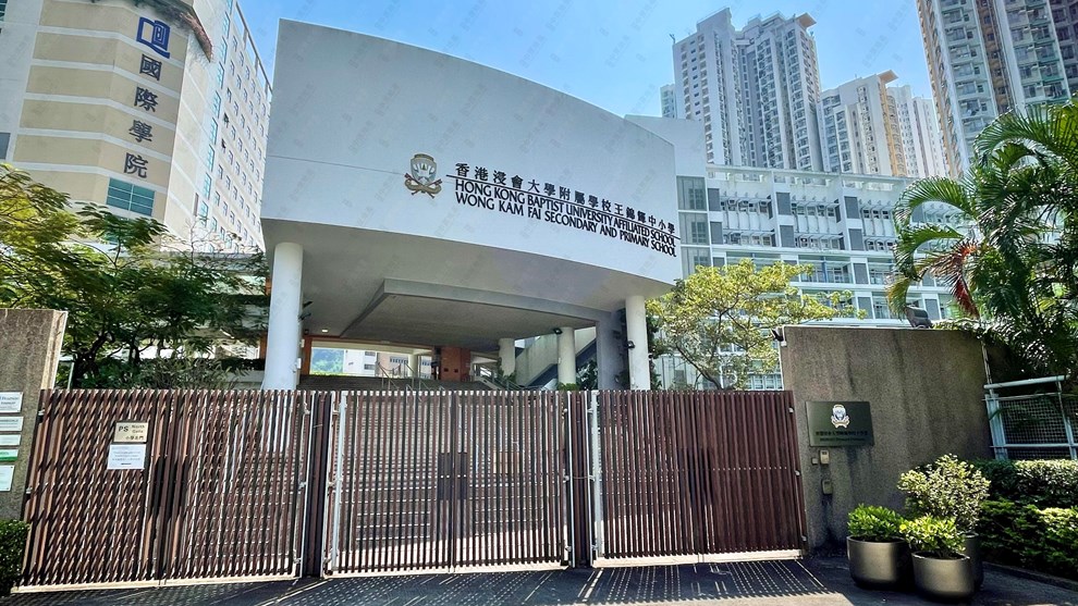 附近环境-学校