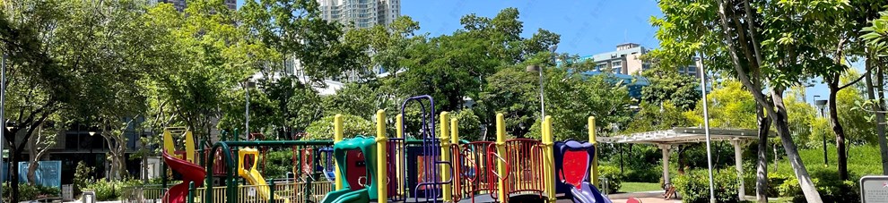 公園