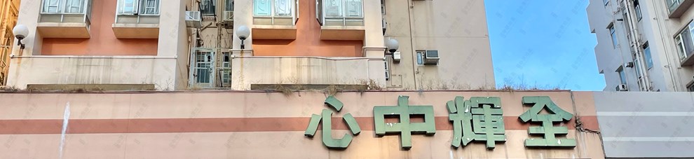 入口