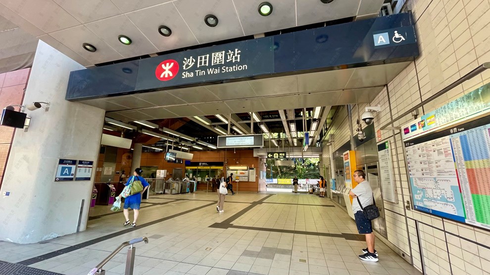 交通配套-港铁站