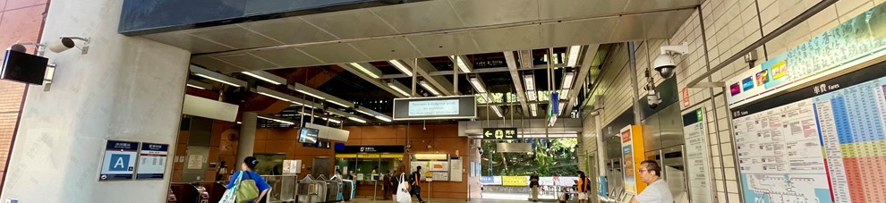 港鐵站