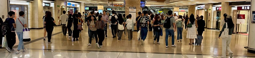 港铁站